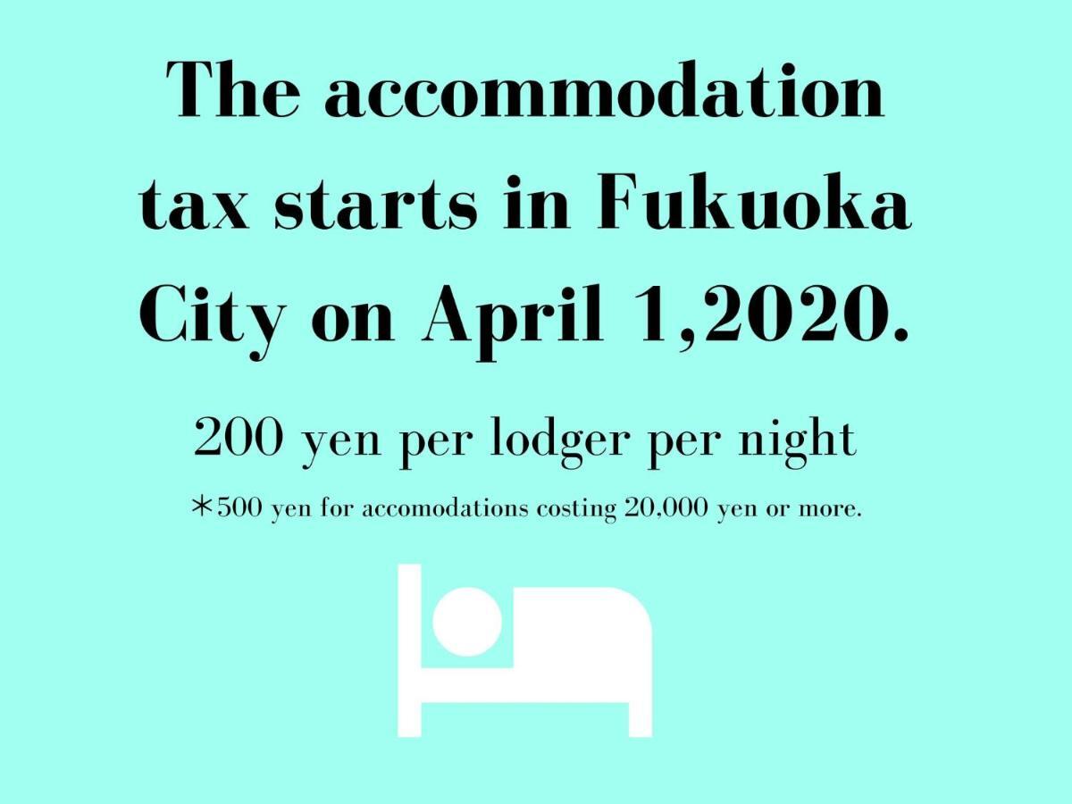 Trip Pod Minoshima -Room- Fukuoka  Esterno foto